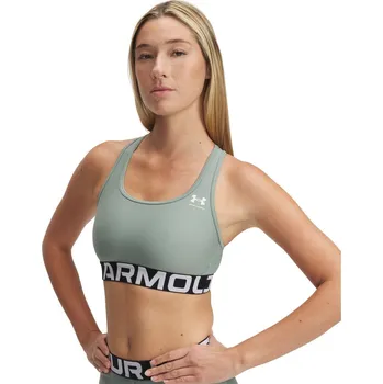 Dámské spodní prádlo Dámská sportovní podprsenka s výztuží Under Armour HG MID BRANDED W zelená 1383544-348 - S | UK 7,5 | US 10