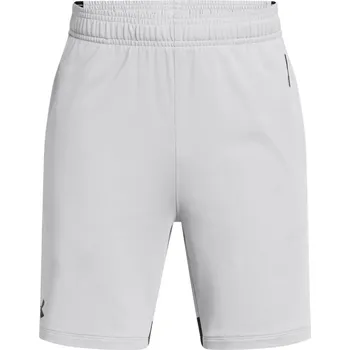 Dětské sportovní kraťasy Under Armour B TECH VENT JCQRD SHORTS šedé 1390020-011 - YM | UK 7 | US 9,5