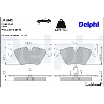 Brzdová destička Sada brzdových destiček, kotoučová brzda DELPHI LP1962
