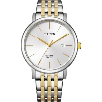 Citizen Sports BI5074-56A - 30 dnů na vrácení zboží, Garance originality