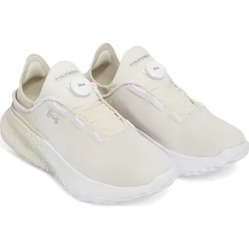 Pánská obuv Tenisky Under Armour SLIPSPEED MEGA FADE hnědé 6003918-279 - EUR 49,5 | UK 14 | US 15