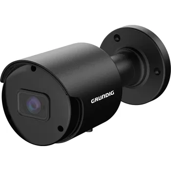 IP kamera GU-CI-AC5617TB 5.0 Mpix venkovní kompaktní IP kamera s IR přísvitem, kompresí H.265, WDR, mikrofonem a funkcemi AI (5.0 Mpix venkovní kompaktní IP kamera s IR přísvitem, kompresí H.265, WDR, mikrofonem a funkcemi AI )