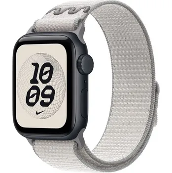 Chytré hodinky Apple Watch 41/40/38mm Veiled Grey provlékací sportovní řemínek Nike