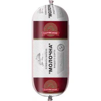 salám Mléčná salám 700g SMK