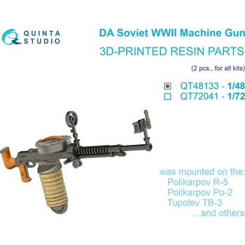 Plastikový model 1/48 DA Machine Gun (Soviet, WWII), 2 pcs.