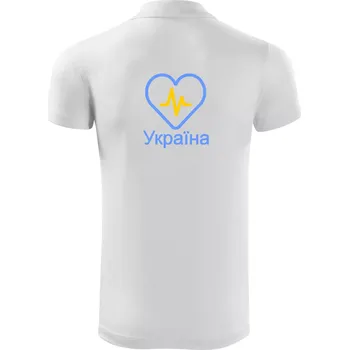 Pánská košile Moje srdce bije pro Ukrajinu - velké - Polokošile Victory sportovní (dresovina) - S ( Bílá )