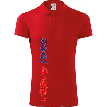 Pánská košile Judo Czech - Polokošile Victory sportovní (dresovina) - 3XL ( Červená )