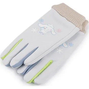 Deštník Dětské rukavice, zateplené modrá ledová 1 pár