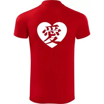 Pánská košile Láska japonština čínština - Polokošile Victory sportovní (dresovina) - 2XL ( Červená )