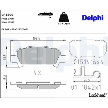 Brzdová destička Sada brzdových destiček, kotoučová brzda DELPHI LP1509