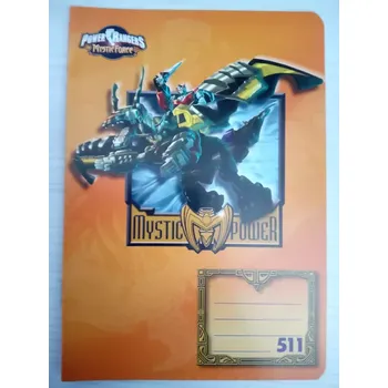 Sešit NOTES a.s. Strážci vesmíru - sešit 511 3