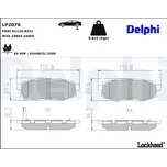 Sada brzdových destiček, kotoučová brzda DELPHI LP2076