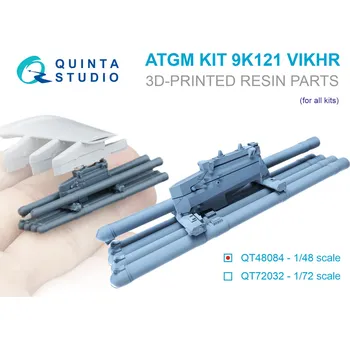 Plastikový model 1/48 9K121 Vikhr ATGM, six-pack kit (all kits)