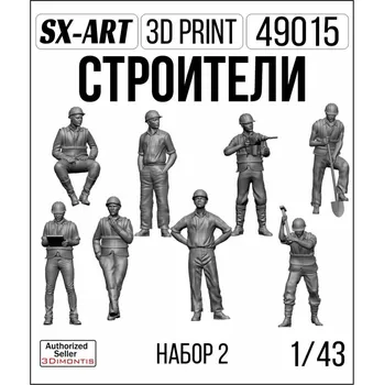 autíčko 1/43 Builders set 2 (8 fig.)