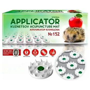 Masážní přípravek Farmakom Aplikátor KUZNĚCOVA (260x590) No.152