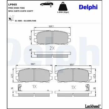 Brzdová destička Sada brzdových destiček, kotoučová brzda DELPHI LP965