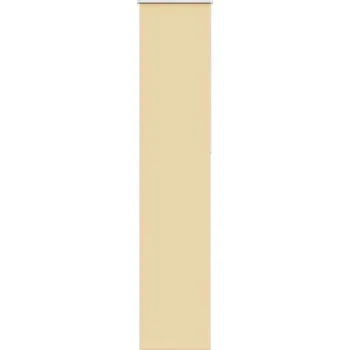 vidaXL Roleta zatemňovací šířka látky 40,7 cm polyester [4011039] Barva: Béžová