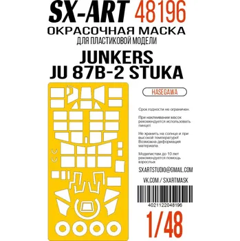 Plastikový model 1/48 Paint mask Junkers Ju 87B-2 Stuka (HAS)