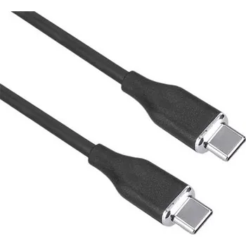 Baterie pro airsoftovou zbraň Solight Silikonový USB kabel USB-C na USB-C, 1m