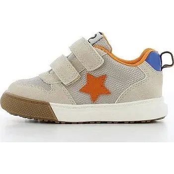 Dívčí obuv SPROX dětské tenisky 588322/N83 béžové 27