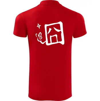 Pánská košile Čínský symbol - smutný - Polokošile Victory sportovní (dresovina) - S ( Červená )