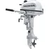Lodní motor Honda BF 5 DH SHNU