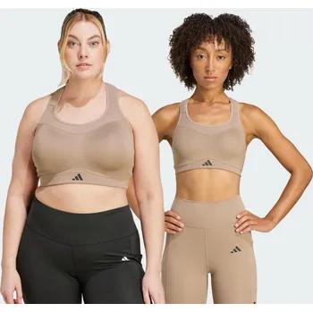 Podprsenka ADIDAS Podprsenka TLRD Impact Training High Support XL KAŠTANOVÁ