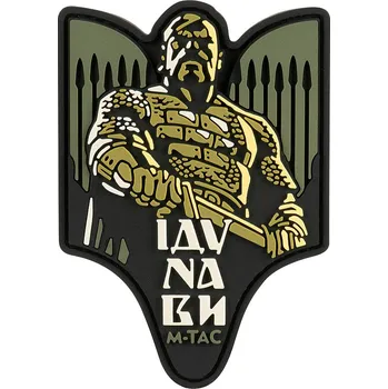 Nášivka Nášivka M-Tac Sviatoslav - olivová