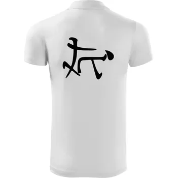 Pánská košile Čínský symbol - soulož - Polokošile Victory sportovní (dresovina) - XL ( Bílá )