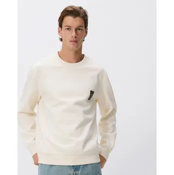 Pánská mikina Reserved - Mikina s nášivkou - krémová - 6979H-01X - 6979H-01X-L