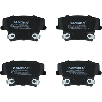 Brzdová destička Sada brzdových destiček, kotoučová brzda KAMOKA KAMJQ101132