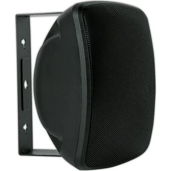 ARTSOUND ASW 45.2 - venkovní voděodolný reproduktor - černý