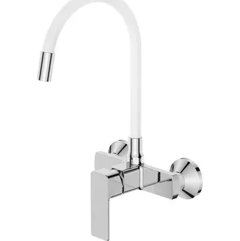 Vodovodní baterie Dřezová baterie nastěnná s flexi výtokem MIXXUS PREMIUM KUBUS 005 REFL.WHITE, bílá | KUBUS 005 REFL.WHITE Procraft