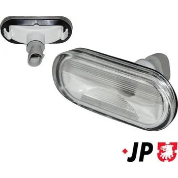 Osvětlení SPZ Osvětlení SPZ JP GROUP 1195601100