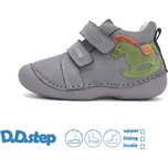 Celoroční obuv DDstep S015-52617B Dark Grey chlapecké Velikost: 23