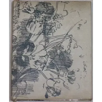 Poezie Nezval Vítězslav - Sbohem a šáteček