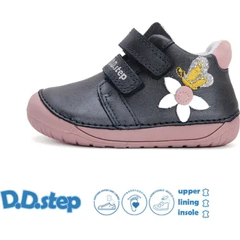Dívčí polobotky Celoroční obuv DDstep barefoot S070-52656A Royal Blue dívčí Velikost: 22