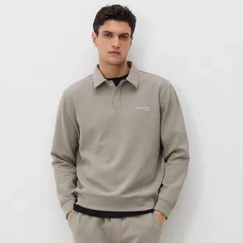 Pánská mikina Reserved - Mikina s límcem - béžová - 7488H-80M - 7488H-80M-L