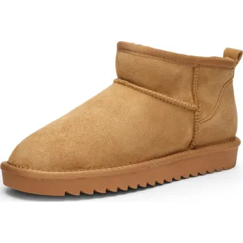 Dámské válenky ARA dámské válenky nižší kožené béžové | 12-29944-09 Alaska Velikost: 37