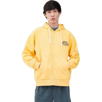 Pánská móda Pánská mikina se zipem 4F-SWEATSHIRT-WSS24TSWSM1029-71S-YELLOW Žlutá M