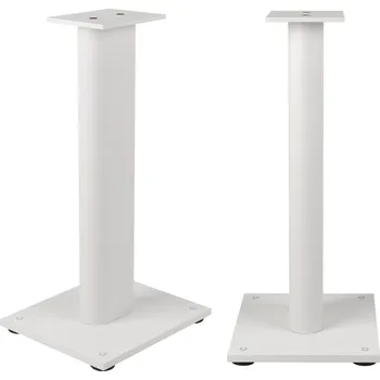 Audio JBL STAGE FS - stojany pro regálové reproduktory STAGE 240B a 250B, výška 70 cm