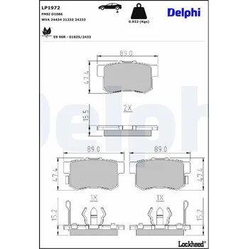 Brzdová destička Sada brzdových destiček, kotoučová brzda DELPHI LP1972