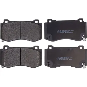 Brzdový systém Sada brzdových destiček, kotoučová brzda DENCKERMANN B111614