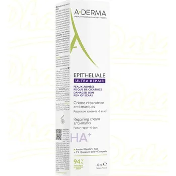 Pleťový krém A-DERMA Epitheliale Ultra Repair Regen.krém 40ml