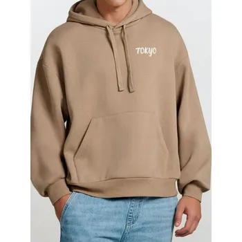 Pánská mikina Sinsay - Mikina s&nbsp;kapucí - hnědá - 5041O-74X - 5041O-74X-3XL