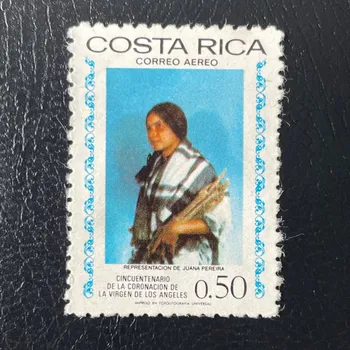 Sběratelství Známka Kostarika, Mi.971(*)