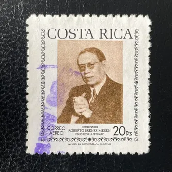 Sběratelství Známka Kostarika, Mi.877#