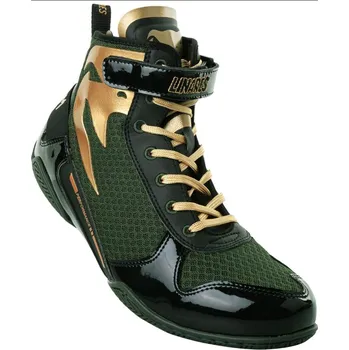 Boxerské rukavice VENUM Boxerské boty GIANT LOW - zelené - VENUM-03920-200NEW Velikosti: 46