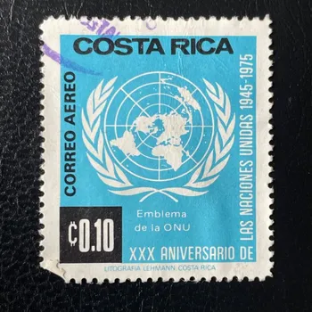 Sběratelství Známka Kostarika, Mi.925#