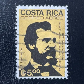 Sběratelství Známka Kostarika, Mi.949#